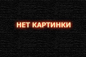  Крутой и цыпочки смотреть онлайн (2005) 